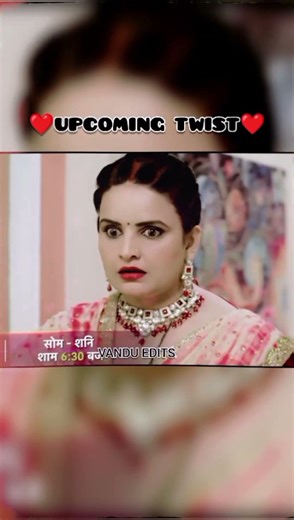 #newtwist for ishq junooni 🔥❤️🖤 Guruhani dance