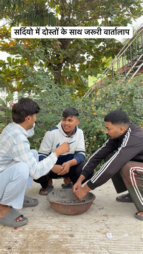 😂#hadoti_comedy_video #comedy #rajstanicomedy #viralshort #explore #funny #comedian #comedyfilms