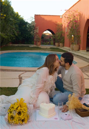 Exciting Gender Reveal Celebration Announcement