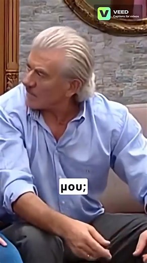 624K views · 12K reactions | SUBSCRIBE/ΕΓΓΡΑΦΗ: https://bit.ly/3bE1QFB ΤΟ ΣΟΙ ΣΟΥ - ΤΙ ΚΑΝΕΙΣ ΣΥΜΠΕΘΕΡΑ #fyp #tosoisou #alphatv #vasolaskaraki #meletisilias  Instagram: [https://www.instagram.com/serfarecom/]  Twitter: [https://twitter.com/serfare]  Facebook: [https://www.facebook.com/tvseriesgr]  Διαβάστε περισσότερα στο https://tileoptikesseires | Ελληνικές Σειρές | Facebook