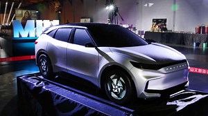 Foxtron Will Be Foxconn's Electric Car Brand Based On MIH Open Platform