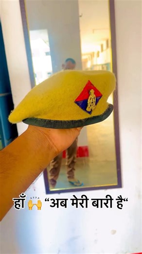 Dream Police #police #motivation #constable #upconstable #shorts