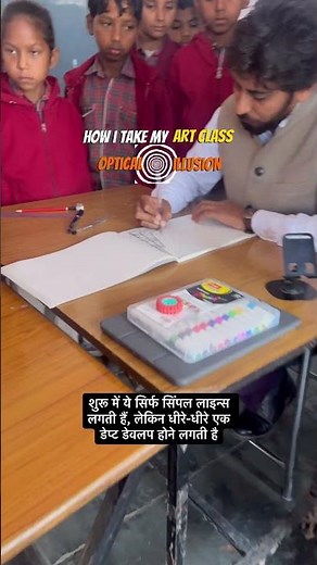 Optical Illusion Drawing | 3D Tunnel Art with Maths & Science Integration 🎨✨ #shorts