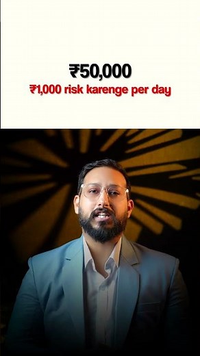 Takashi Kotegawa Strategy Explained | Risk Management | SEBI RA