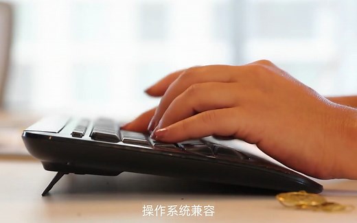 适用于Windows电脑的7款文件程序复制搬家工具