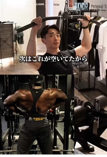 筋肉は刺激で成長する順番じゃないす！#黒人サムライ #筋トレ