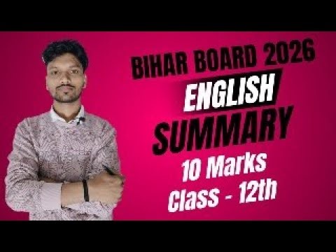 Class 12th important summary