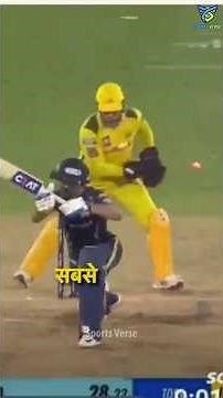 4 Ungliyon ke Saath Wicketkeeping! | Parthiv Patel ki Inspiring Story