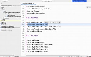 从源码开始精通SpringSecurity-5