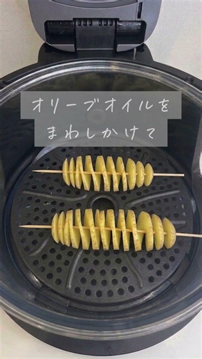 🥔揚げないトルネードポテト🥔 #shorts
