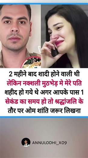 #crazily #youtubegrowth #shorts #news