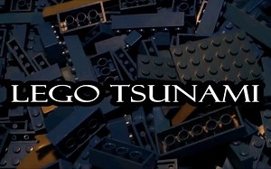 乐高大海啸 Lego Tsunami