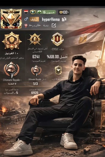 prompt chatgpt photo pubg. pubg yapay zeka fotograf yapma. pubg yapay zeka fotograf yapma nasıl yapılır. chatgpt pubg photo editing. pubg mobile custom profiles. pubg mobile gemini ai prompt. cinematic digital poster pubg. pubg ana sayfa fotoğrafı nasıl yapılır. pubg ana sayfa fotoğrafı eğitimi. karakter içeren pubg ana sayfa fotoğrafı eğitimi. chatgpt ile pubg trend fotoğraf eğitimi. karakter içeren pubg ana sayfa fotoğrafı nasıl düzenlenir. pubg ana sayfa fotoğrafı nasıl giydirilir. pubg ana s