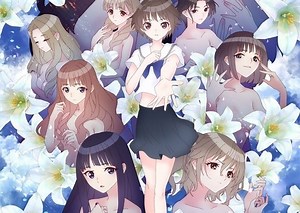 BLUE REFLECTION RAY/澪｜アニメ声優・キャラクター・登場人物・動画配信情報・2021春アニメ最新情報一覧 | アニメイトタイムズ