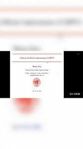 第三届平面波DFT研讨会报告18：A robust and efficient implemention of LOBPCG