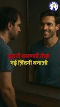 जागो… ब्रह्मांड तुम्हें बुला रहा है! #sanjivmalik