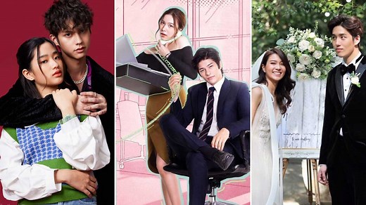 Oh My Boss To F4 Thailand: Thai Dramas To Watch On YouTube | Herzindagi