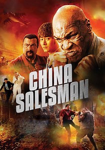 Regarder China Salesman en streaming complet et légal