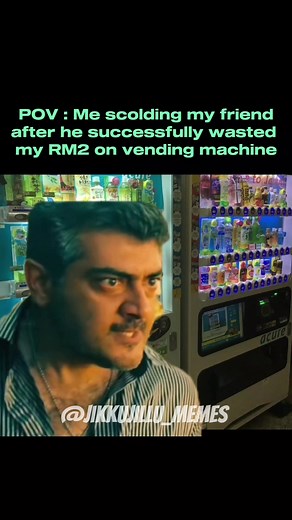 RM2 loss aachu daa unnala #tamilmemes #jikkujillu_memes #friends #vendingmachine