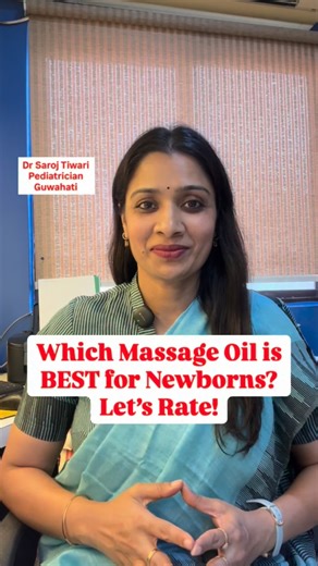 Choosing the right massage oil for your newborn isn’t about tradition… it’s about skin science Light, cold-pressed oils protect the delicate skin barrier. Heavy or fragranced oils may irritate newborn skin. Pediatrician Rating Inside Reel ✔️ Sunflower | Cottonseed | Almond | Coconut ⚠️ Sesame | Olive | Herbal blends ❌ Mustard & heavily perfumed oils for newborn stage Always patch test. Every baby’s skin is unique For evidence-based baby care & feeding guidance — follow @drsaroj_drrahul_childdocs