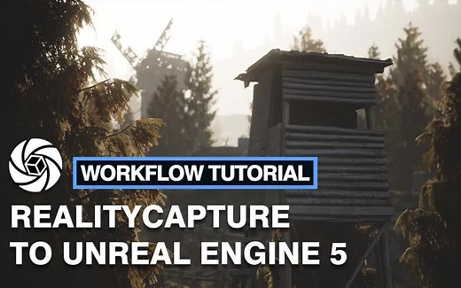 使用 RealityCapture 扫描模型导入虚幻引擎 5 UE 5