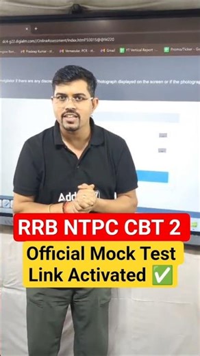 RRB NTPC CBT 2 Official Mock Test Link Activated #rrbntpc2025 #rrbntpccbt2 #railwayadda247