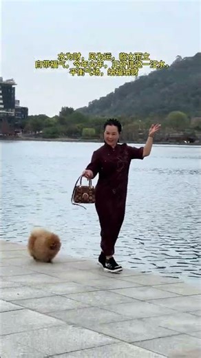 Mastering a Moment: 10 Years of Chinese Opera Training in a Blink