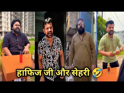 Comedy video 🤣|| funny video 🤣|| Instagram comedy videos|| viral comedy|| funny|| trending comedy