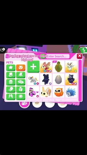 #roblox #fyp #adoptmetrading #royalehigh #mm2 | Adopt Me Trading