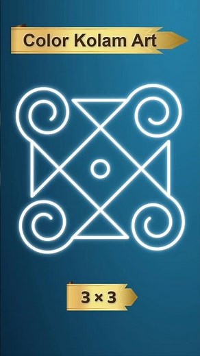 QUICKEST 3x3 Pulli Kolam for Absolute Beginners | Simple Daily Dot Kolam