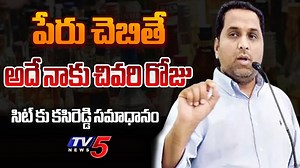 417K views · 4.6K reactions | TV5 News on Reels | Facebook