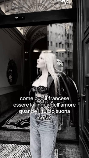 Il meme russo: quando il suono fa ridere