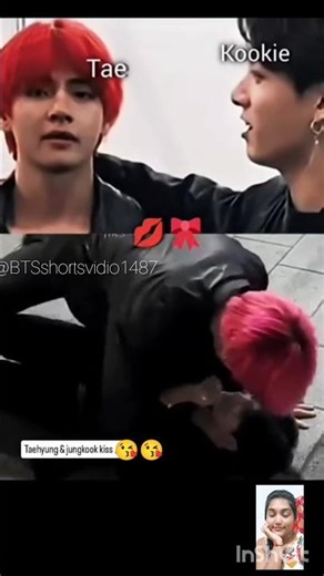 taekook kiss💋😘#taekookcutemoments #taekookmoments #taesmile #jksmile #btsshorts #viralshorts