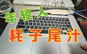 Assimilate Scratch 实时调色配置教程（再也不用愁电脑配置不够）！！！