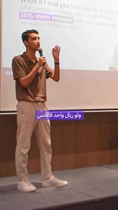 👁️ شاهد المداخلة كاملة على قناتنا بموقع يوتيوب: CodPartner - Official | Codpartner