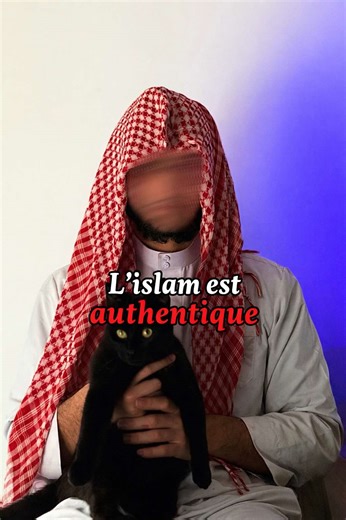 Le coran est authentique #Islam #priere #salat