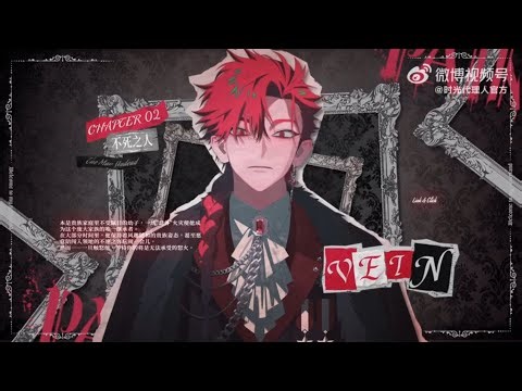 시광대리인 时光代理人 [ PAIN ] 부가 영상 한글자막