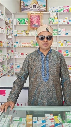 খুব সুন্দর