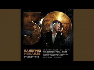 Параллельные