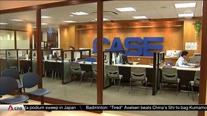 CASE studying need for anti-scalping laws