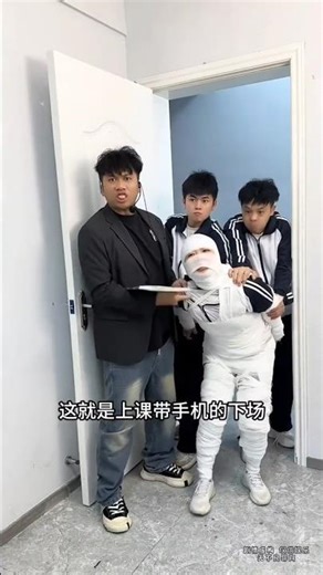 Principal’s Phone Raid Shocks the Whole Class! 📱😳😂