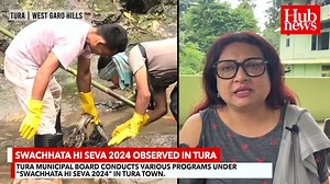 Swaach Bharat maniani bako Turako rongtalata #CleanIndia #SwachhBharat #Tura #Meghalaya #hubnews | NE Media Hub