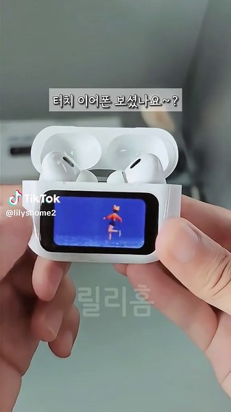 최고 성능 블루투스 이어폰 리뷰