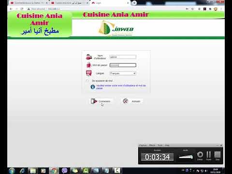 Comment configurer le nombre d'appareils autorisés à se connecter au WIFI ou LAN de votre modem