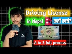 How to make driving License in Nepal A to z full process 2026 online form to trial all step