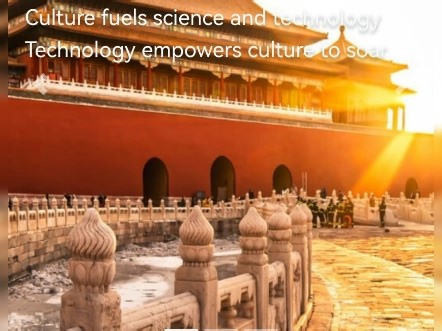 第五城META5科技，以云计算、大数据、人工智能和区块链等前沿科技为核心技术底座，积极探索数字技术在各个领域的融合应用路径。