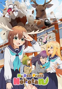 My Deer Friend Nokotan Season 1 - episodes streaming online