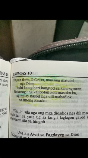 Jeremiah 10:10 #wordofGodtoday #WordOfGod #wordofgodfortoday | JUDAI TV.