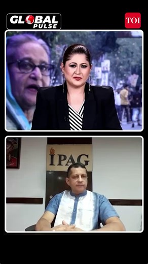Attacks on Hindus in #Bangladesh after #SheikhHasina's ouster 'fake narrative'? #Bangladesh expert reveals Watch #GlobalPulse 🌎 with Neha Khanna #BangladeshNews #SheikhHasinaNews #dhaka | The Times of India