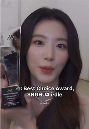 Celebrating Shuhua's Achievement